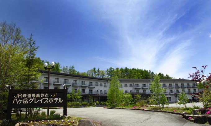 Nobeyama Resort | Yatsugatake Grace Hotel