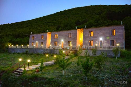 Goris Hotel | Yeghevnut Hotel