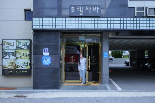 Yeosu Hotel | Yeosu Zava Hotel