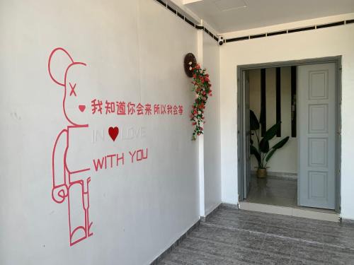 Mersing Villa | Yi Jiu Homestay