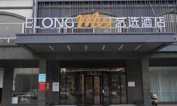 Jiangcheng District Hotel | yi xuan hotel - bus station