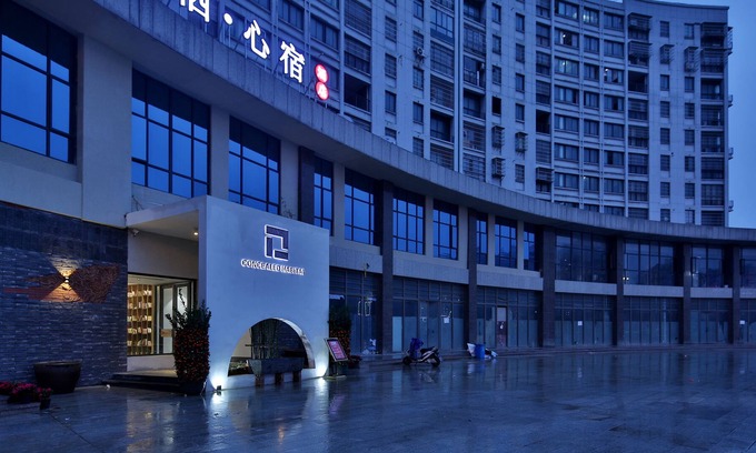 Nanchang County Hotel | Yinqi Xinsu Hotel