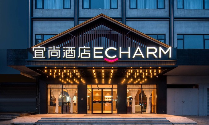 Suixi County Hotel | Yishang Hotel