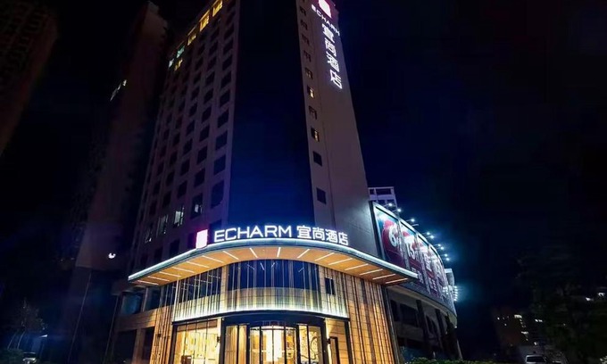 Rong County Hotel | Yishang Hotel Yulin Rongxian Rongzhou Commercial Plaza Branch