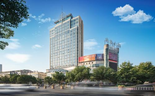 Yiwu Hotel | Yiwu International Mansion - Welcome Fruit