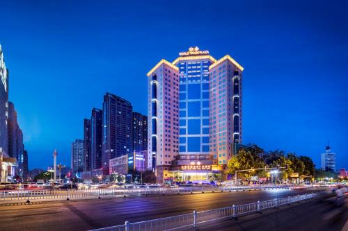 Shijiazhuang City Center Hotel | Yun-Zen Jinling World Trade Plaza Hotel