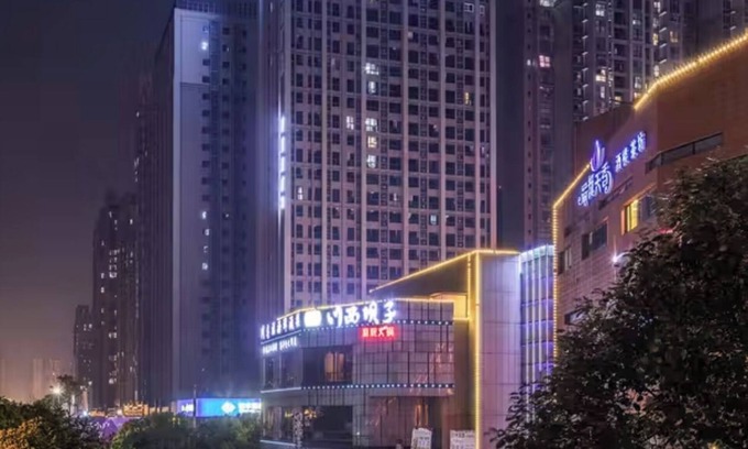 Pixian Apartment | Z Holiday Hotel