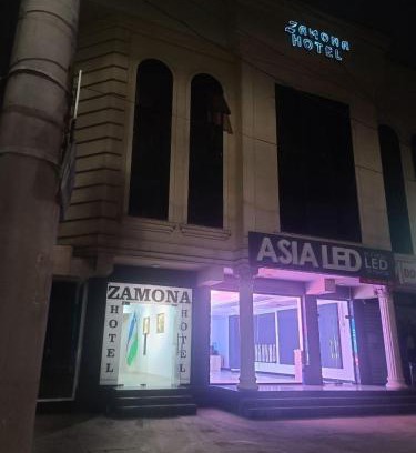 Kanimekh District Apartment | Zamona Hotel