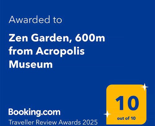 Kinosargous Apartment | Zen Garden, 600m from Acropolis Museum