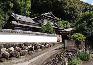 Shimanto Riverside Hideaway
