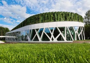 Hotel Narvil Conference & Spa