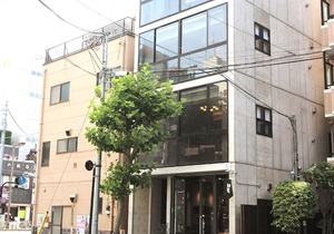 Creare Ryogoku