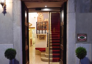 Corte Dei Greci