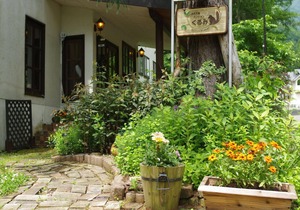 Hakuba Goryu Pension Kurumi
