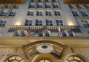 Hotel Shattuck Plaza