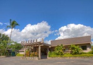 Tanoa Skylodge Hotel