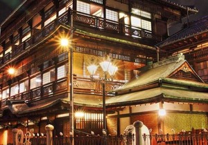 Yamatoya Honten