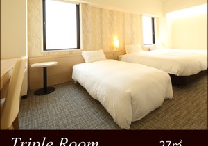 AB Hotel Yukuhashi