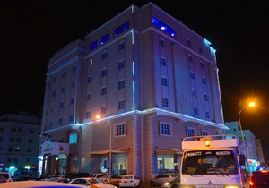 Al Maha International Hotel