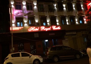 Hotel Royal Castle