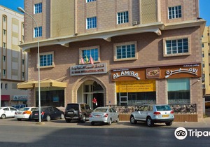 Al Maha International Hotel