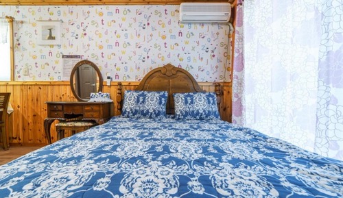 Room (Megrez)