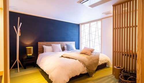 Japanese Style Room, Private Bathroom