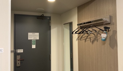 (West hall) Comfort Twin Room