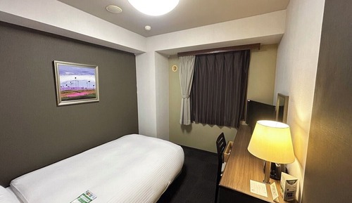 Single Room, Non Smoking