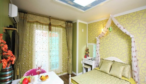 Room (First Love)