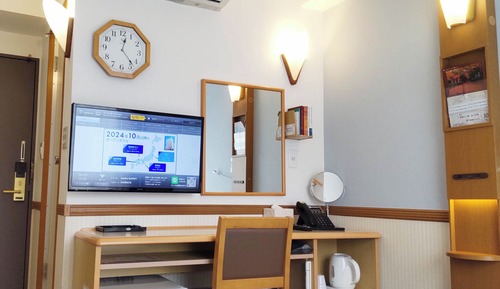 Standard Room, Smoking