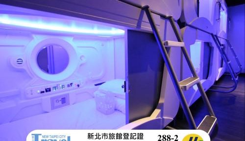 Capsule Bed in Female Dormitory Room