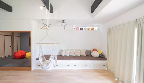 Vacation Home
