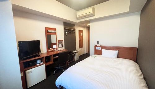 Single Room - Smoking