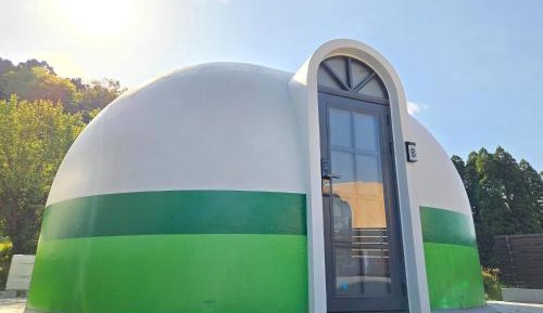 Holiday Home