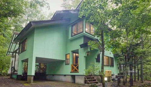 Holiday Home