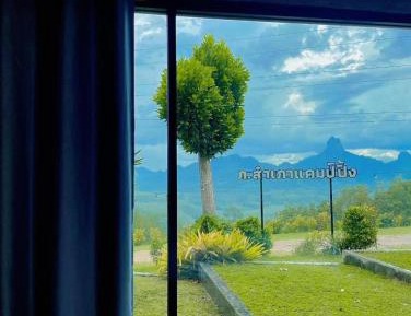 King Room with Mountain View