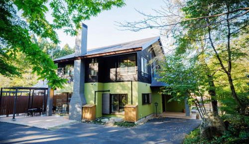 Holiday Home