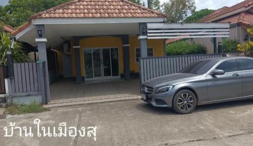 Two-Bedroom Villa