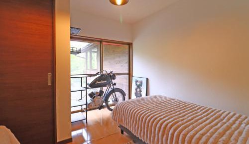 Holiday Home (Sumire)