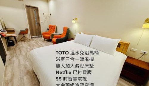 Deluxe Queen Room
