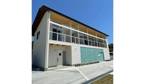 Holiday Home