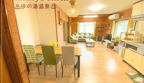 Four-Bedroom House
