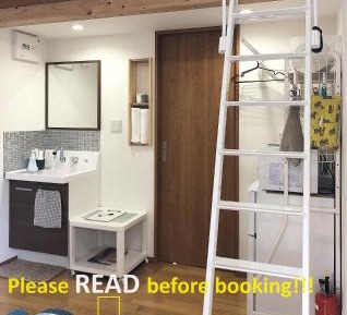 Mini Villa with Loft and Private Bathroom