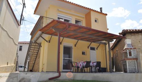 Holiday Home