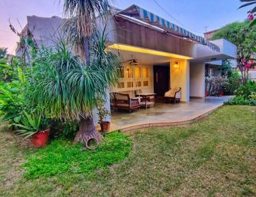 Family Bungalow