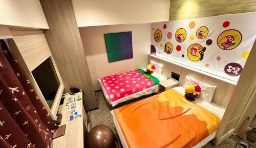 Concept Room - CHOCOBALL