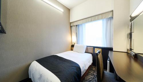 Single Room with Breakfast - Non-Smoking