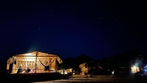 Bungalow - Beach Front