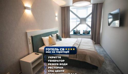 One-Bedroom Suite